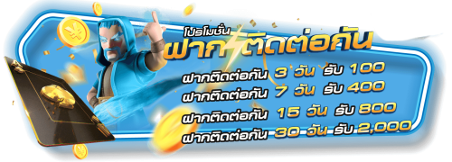 Meechok88 เดิมพันโลกความบันเทิงออนไลน์รูปแบบใหม่ 